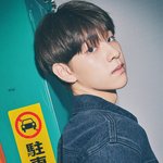 울림즈 컨셉 포토 뜬거 봤냐