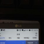 [댓글부탁해] 드디어 <b>현금</b> 1억 모음ㅜㅠ