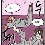 [드루와] 영어이름 둘 중에 뭐가 나아
