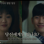 여자들아 알려줘~ (유열의 음악앨범을 보고나서)