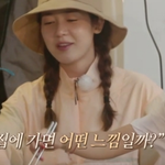 누가 울면 <b>위로</b>해주는 스타일이 아니었어