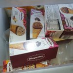 하겐다즈 <b>크런치</b>콘 마구 삼...ㅋ