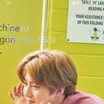 [EXO] 아주 잘생겼어 아주 좋아 아주 <b>만족</b>스러워