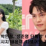 씨엔블루 이종현도 이제 갈때까지 간듯