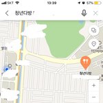 청년다방 갈까말까