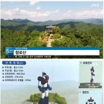 [댓글부탁해] 우리가 낸 <b>세금</b>중에 72억 근황