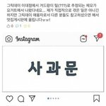 [댓글부탁해] 음식에서 겨드랑이털 나온 음식점의 <b>대처</b>법
