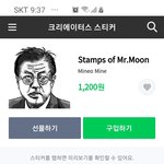 <b>네이버</b> 우익 미쳣구나싶은거;