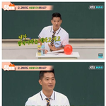 [댓글부탁해] 강형욱이 <b>말</b>하는 강아지 <b>사진</b> 찍으려 할 때 자꾸 피하는...