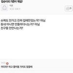 [드루와] 문제지 얘긴데 제발 도와줘ㅠㅠㅠ