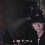[방탄소년단] 점구 삿갓도 사뒀다더니