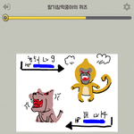 [드루와] 이거머야<b>퓨</b>ㅠㅠㅠㅠ제발 알려주라 급해