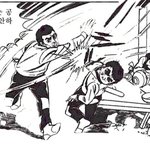 [드루와] 보통 <b>썸</b> 어케 <b>탐</b>