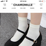 추반하면 다음시험 성적 <b>오름</b> ㅈㅂㅈㅂ