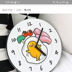 [꼭조언부탁] <b>친규</b> 집들이선물로 이건 어때요?