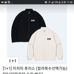 [드루와] 나 정시 <b>파기</b>로 했는데