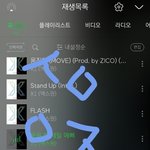 [엑스원] 제발 1위 찍어<b>주자</b>..