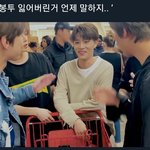 [NCT] 엔시티 제목<b>학원</b>