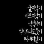 [ㅋㅋㅋㅋㅋ] 얘들아 나 <b>에어</b>팟 사놓고서ㅌㅋㅋㅋㅋㅋㅋ