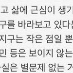 [댓글부탁해] 너네 <b>무선</b>이어폰 뭐 씀?0?