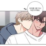 [BL] <b>이율</b>배반 돌아왔어 축제다ㅠㅠ