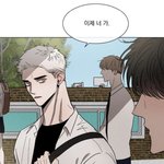 [<b>BL</b>] 스포주의) 오늘자 복학생