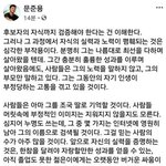 요즘 조국 딸에대한 불만 많은사람 없음?