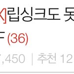 [프듀<b>X</b>] 나만 요즘 엔터 분위기 웃김..?ㅋㅋㅋㅋ