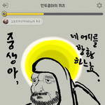 [드루와] 이거 답 알려줄 <b>똑똑이</b>들 ㅠ