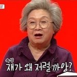 30일 10시 15분 수정))네이트판 역대 <b>빌런들</b>+ 계속 추가함