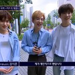[<b>프듀X</b>] 니가 왜 거기서 나와?