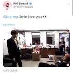 [방탄소년단] <b>분홍</b>스웨츠님 ㅋㅋㅋㅋㅋㅋㅋ