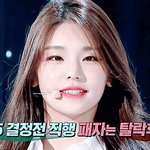 눈썹 모양 바꾼 <b>예지</b>