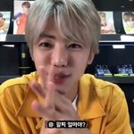 본인 굿즈 가격을 알게된 아이돌