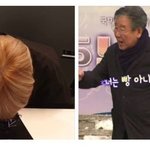 [강다니엘] 너는 <b>빵</b> 아니냐❓