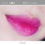 <b>톤알</b>못 좀 도와주십쇼ㅜㅠㅠㅠ