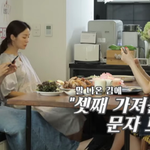 우리 셋째 가질까?