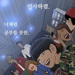 [댓글부탁해] 후드<b>집</b><b>업</b> 추천해주면 길가다가 최애만남