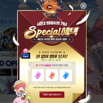 쿠폰 개<b>이득</b>~~~~~~!