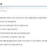 [모두드루와] 경차가 <b>탈때</b> 자낳괴