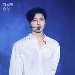 은근 홀리는 <b>상인</b> 남돌