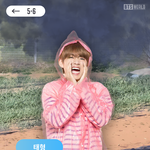 [방탄소년단] 겜) 태태 <b>어나더</b> (스포주의)