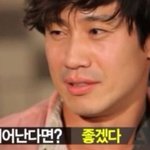 [이것좀봐줘] 나 선택과목 좀 봐주라