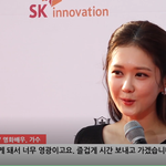 [댓글부탁해] <b>장나라</b> 아이 귀여워 ㅎㅌㅇ!