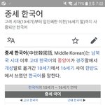[드루와] 나만 이런거 <b>조카</b> 궁금해 하냐