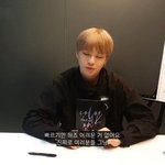 [강다니엘] 강다니엘 : 빠르기만 하죠 어려운건 없어여