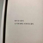 나도 예뻐지고 싶다ㅅㅂ