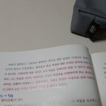 [댓글부탁해] 진짜 <b>윤사</b>는 말자체가 어려운거같음