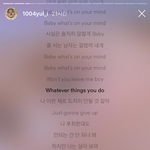 이거 <b>음악</b> <b>앱</b> 뭐야??
