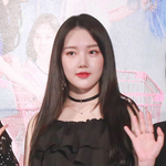 여자친구 <b>예린</b> 앞머리 없앰...
